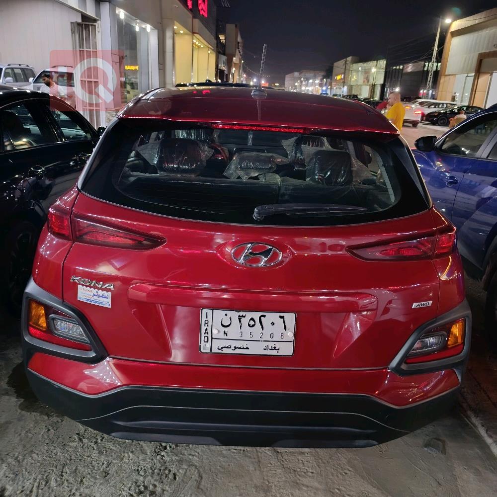 هیوندای کۆنا